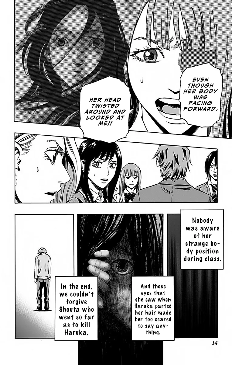Read Karada Sagashi chapter 8 image 11 on Lezhin
