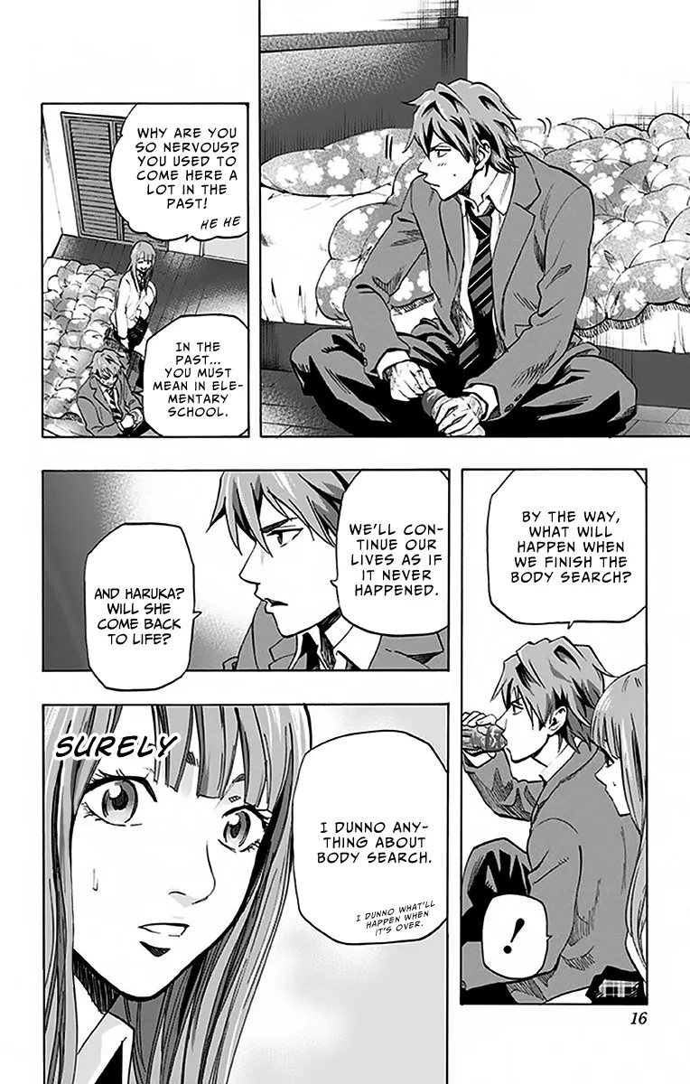 Read Karada Sagashi chapter 8 image 13 on Lezhin