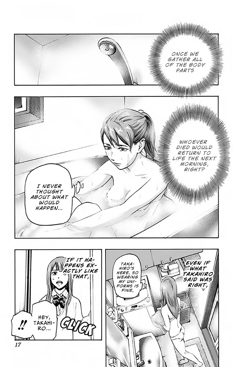 Read Karada Sagashi chapter 8 image 14 on Lezhin