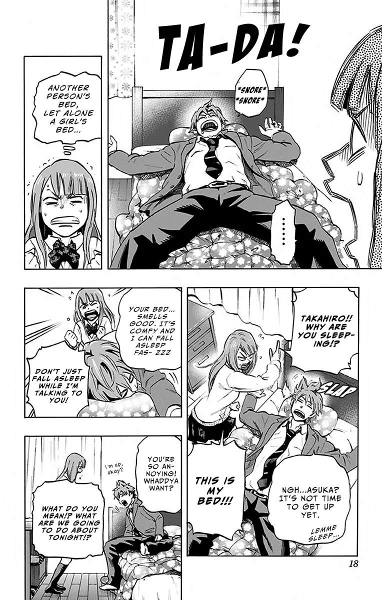 Read Karada Sagashi chapter 8 image 15 on Lezhin
