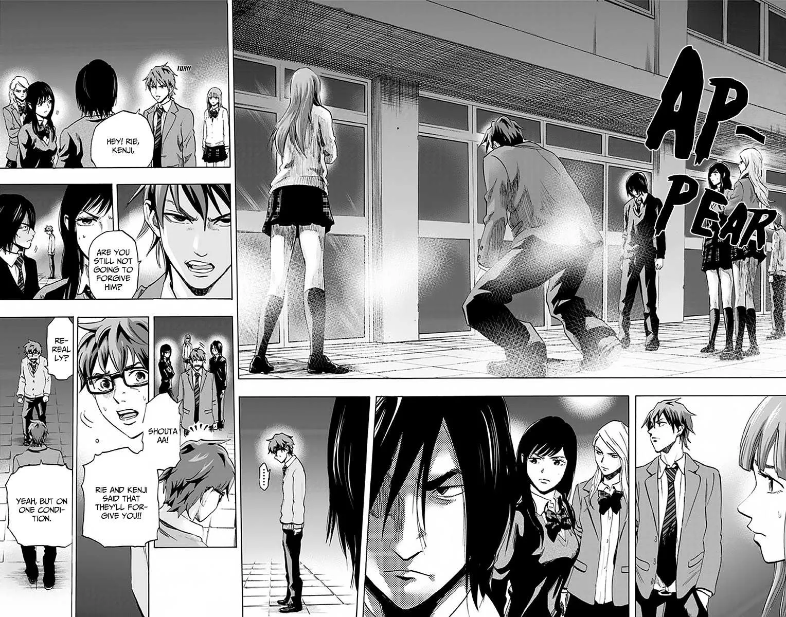Read Karada Sagashi chapter 8 image 17 on Lezhin