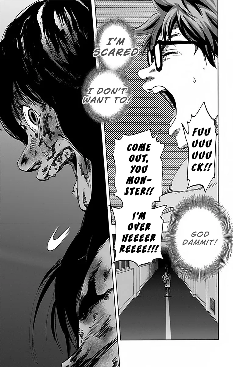 Read Karada Sagashi chapter 8 image 22 on Lezhin