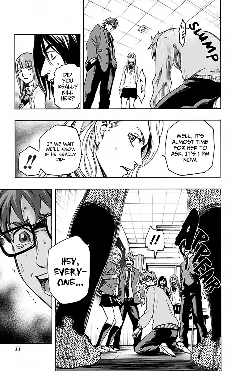 Read Karada Sagashi chapter 8 image 8 on Lezhin