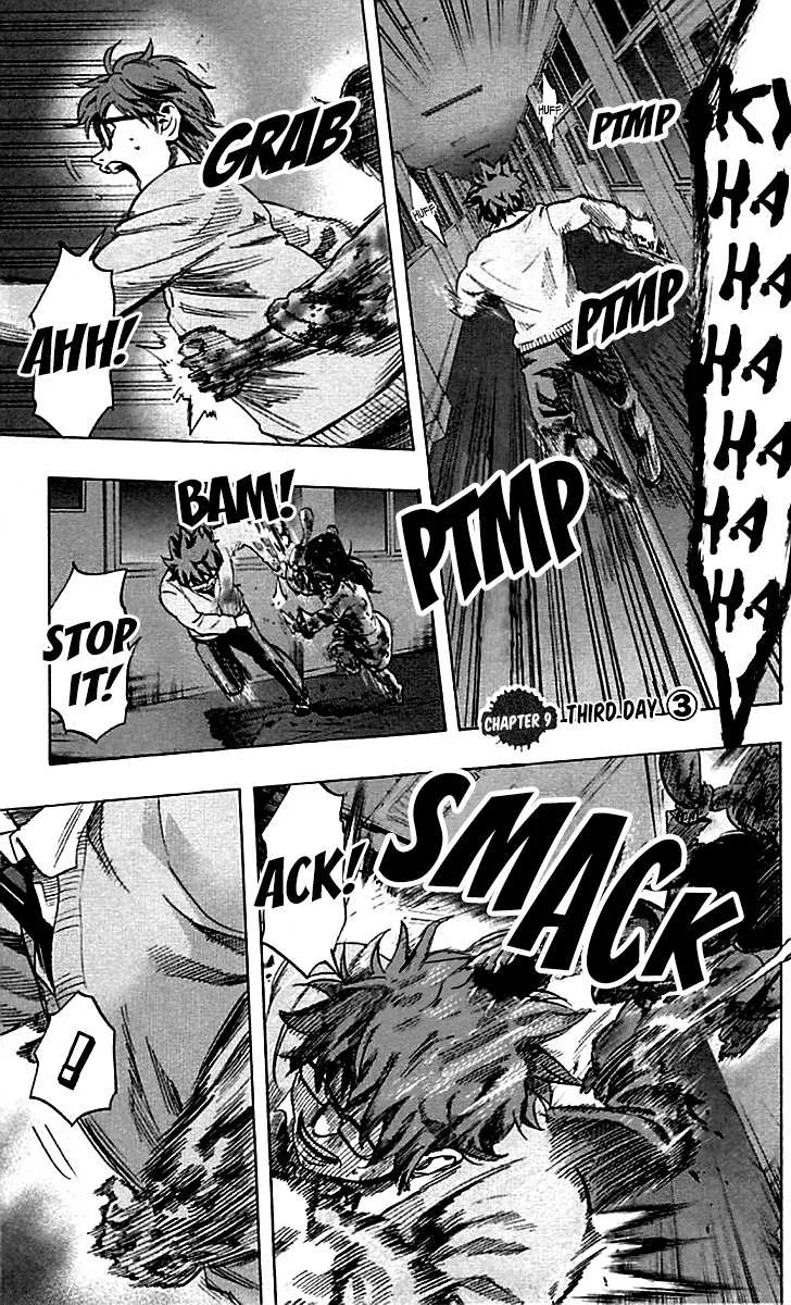 Read Karada Sagashi chapter 9 image 1 on Lezhin