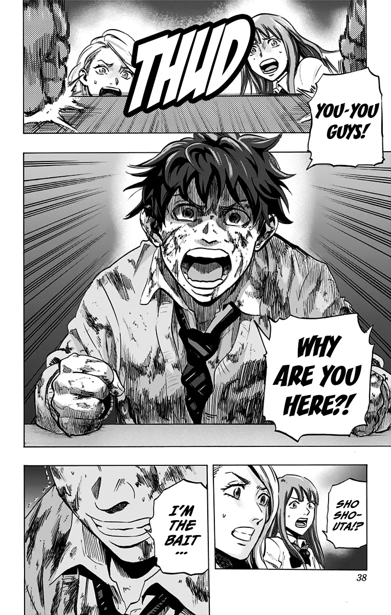 Read Karada Sagashi chapter 9 image 10 on Lezhin