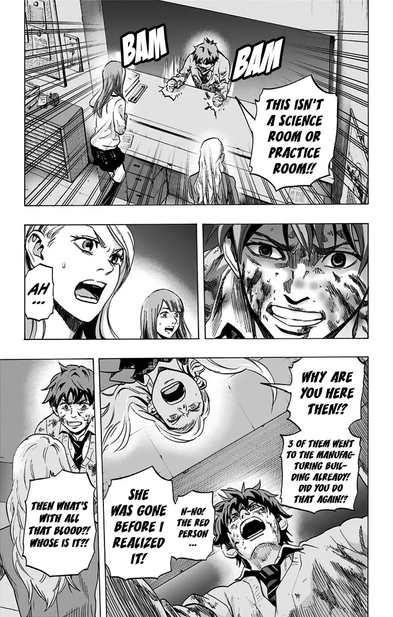 Read Karada Sagashi chapter 9 image 11 on Lezhin