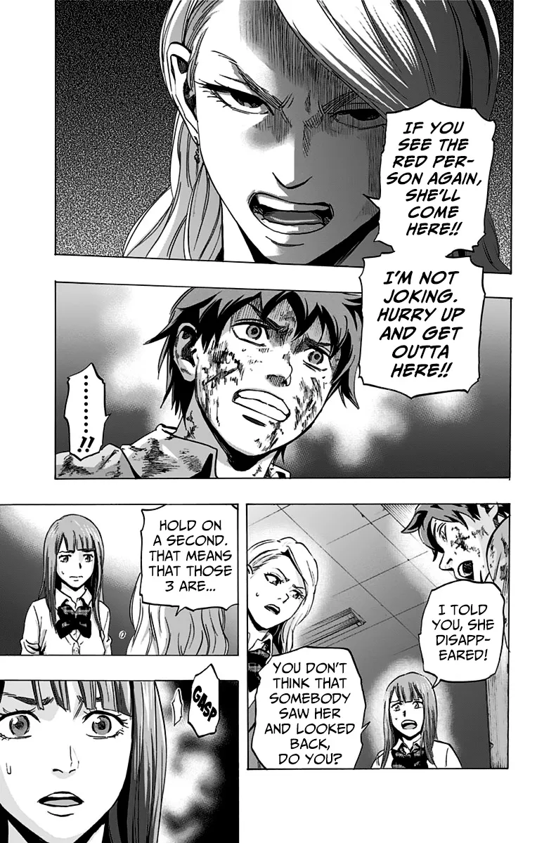 Read Karada Sagashi chapter 9 image 13 on Lezhin