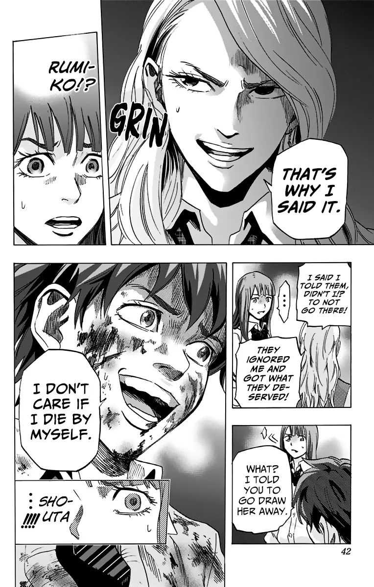 Read Karada Sagashi chapter 9 image 14 on Lezhin