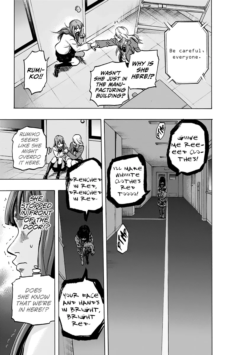 Read Karada Sagashi chapter 9 image 17 on Lezhin