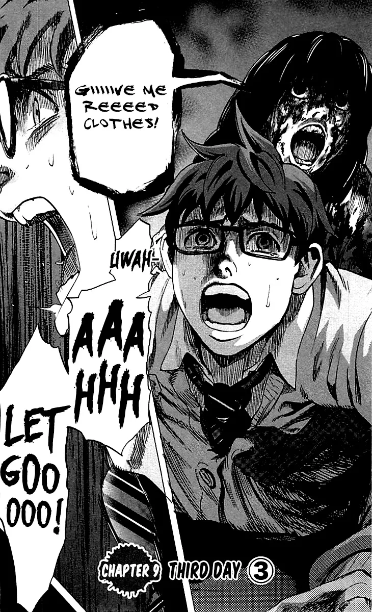 Read Karada Sagashi chapter 9 image 2 on Lezhin
