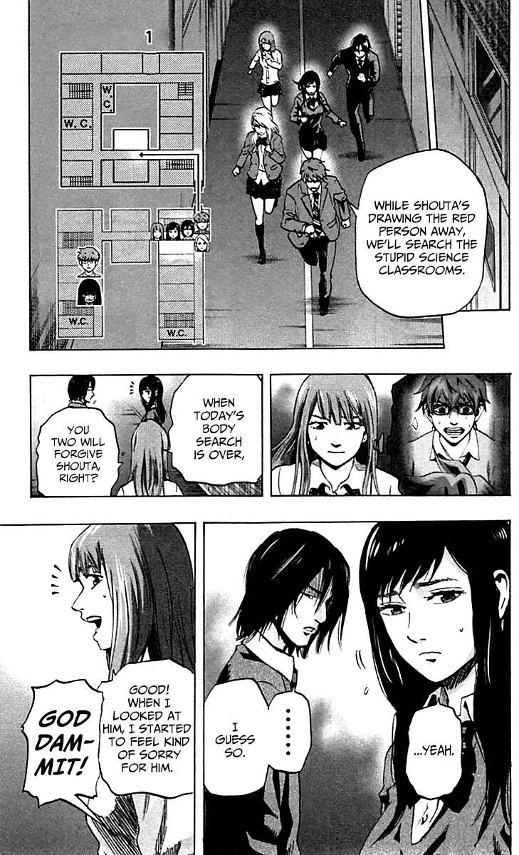 Read Karada Sagashi chapter 9 image 3 on Lezhin