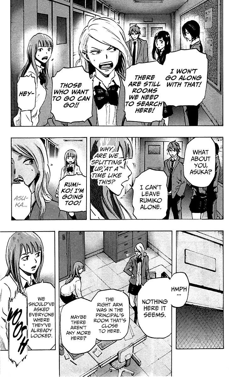 Read Karada Sagashi chapter 9 image 5 on Lezhin