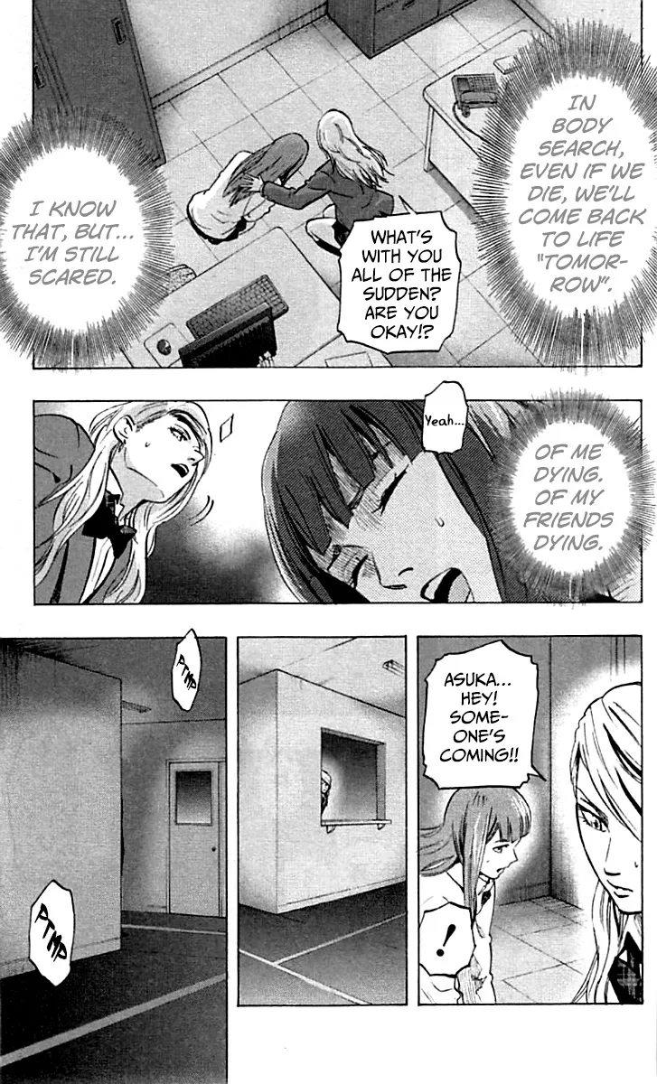 Read Karada Sagashi chapter 9 image 7 on Lezhin