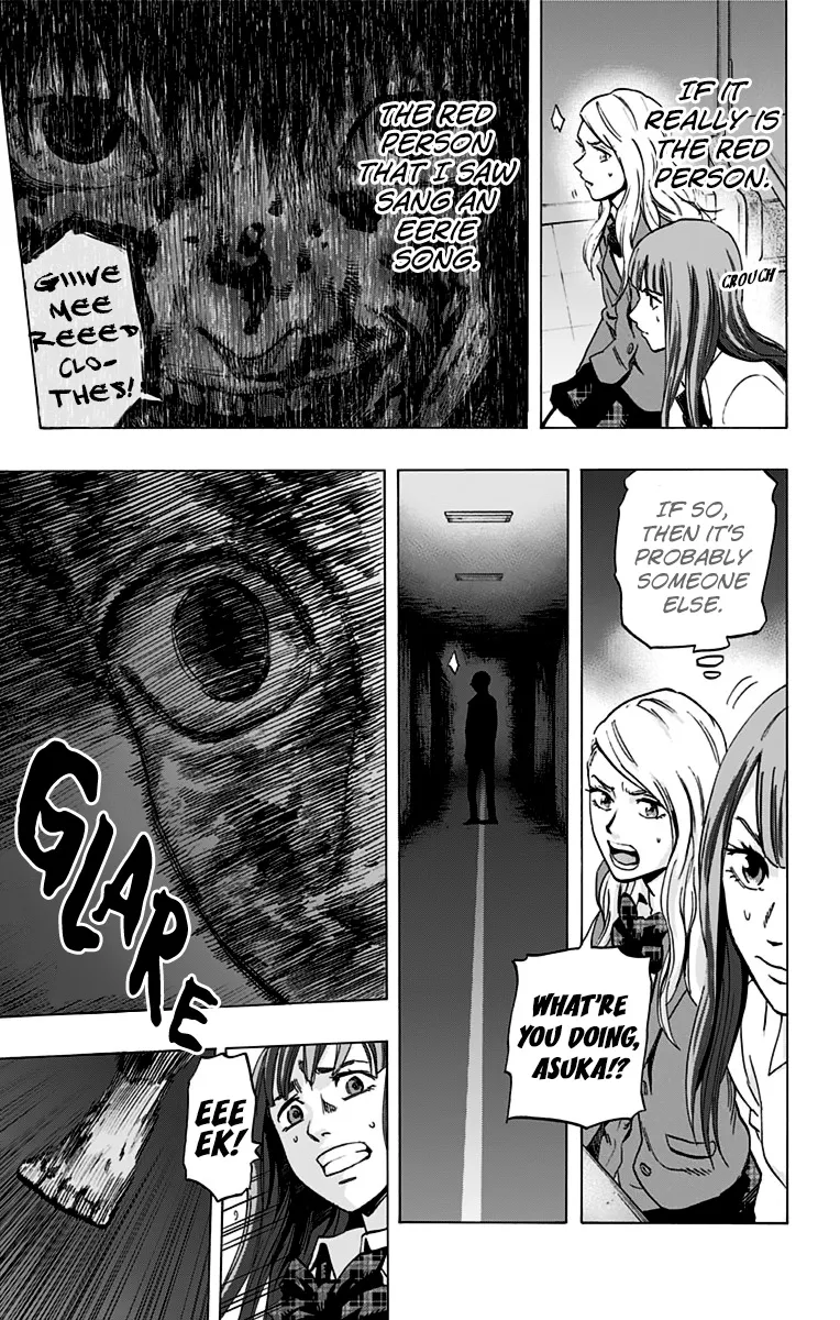 Read Karada Sagashi chapter 9 image 9 on Lezhin