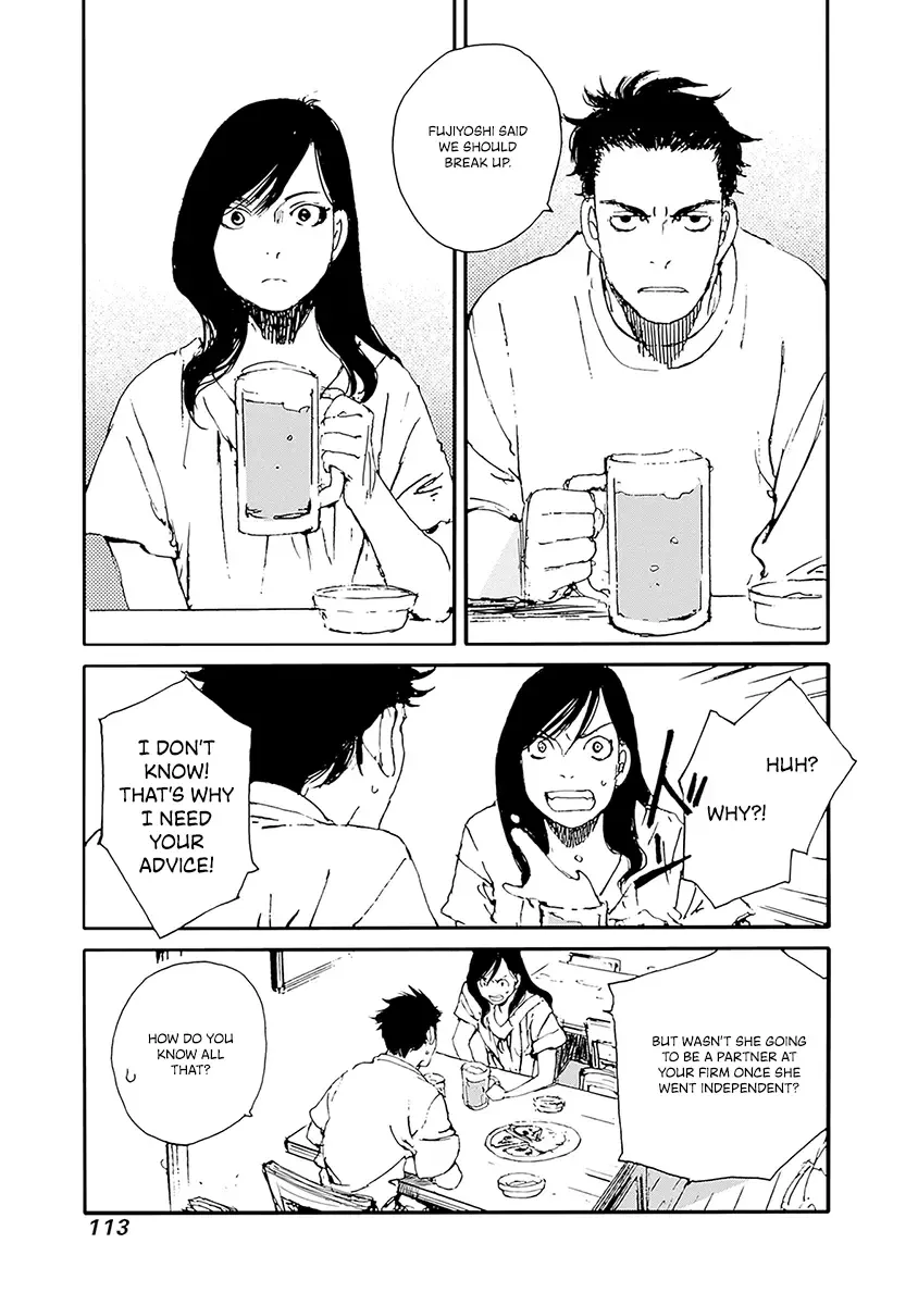 Karakida-ke no kosho gurashii Chapter 21 page 5 - 