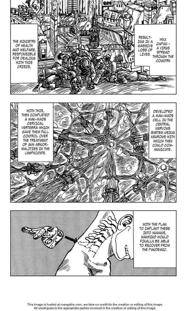 Read Karakuri chapter 0 image 1 on Lezhin