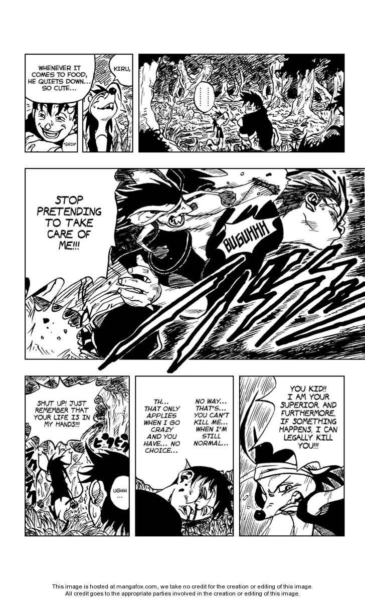 Read Karakuri chapter 0 image 10 on Lezhin