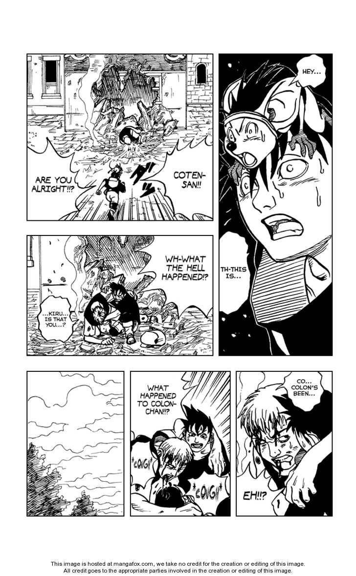 Read Karakuri chapter 0 image 14 on Lezhin