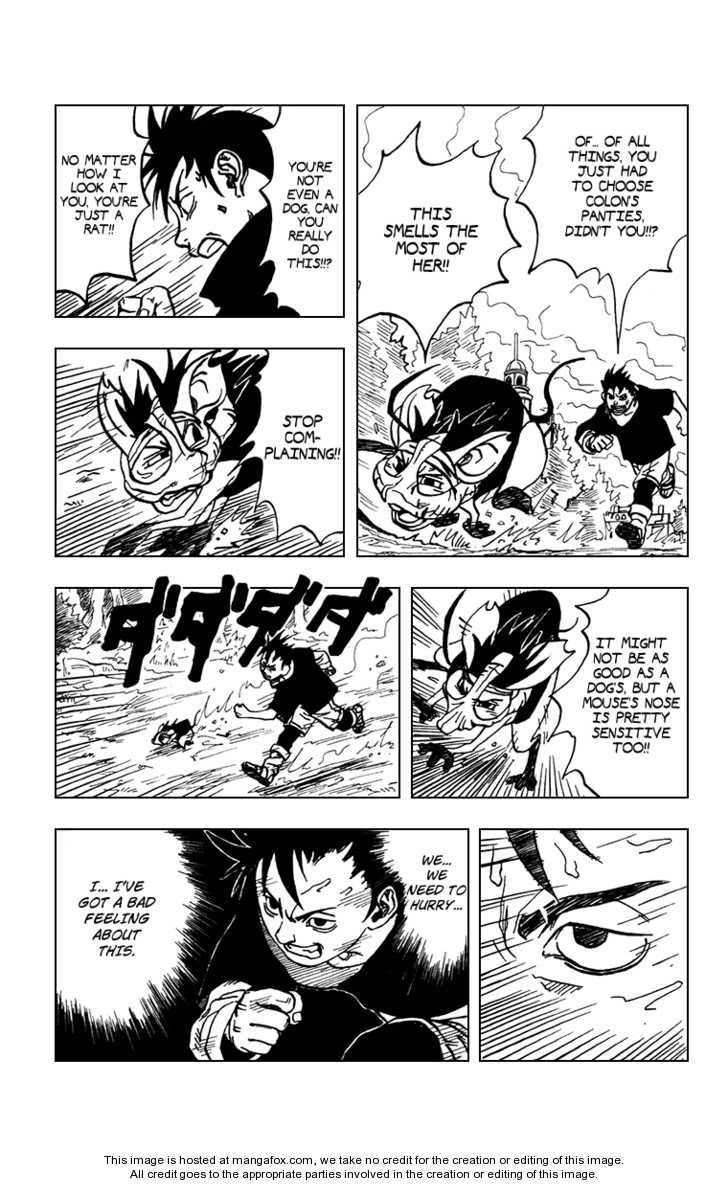 Read Karakuri chapter 0 image 16 on Lezhin