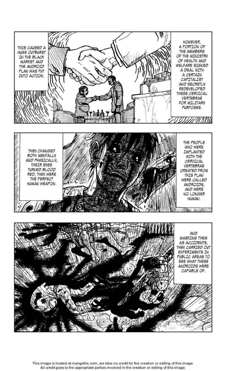 Read Karakuri chapter 0 image 2 on Lezhin