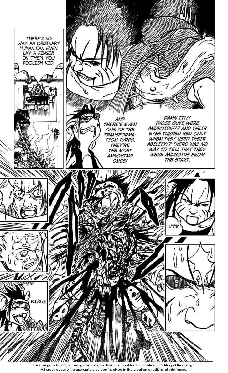 Read Karakuri chapter 0 image 25 on Lezhin
