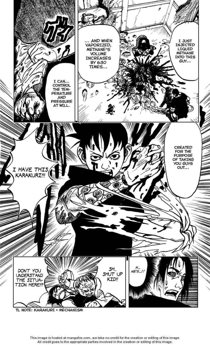 Read Karakuri chapter 0 image 26 on Lezhin