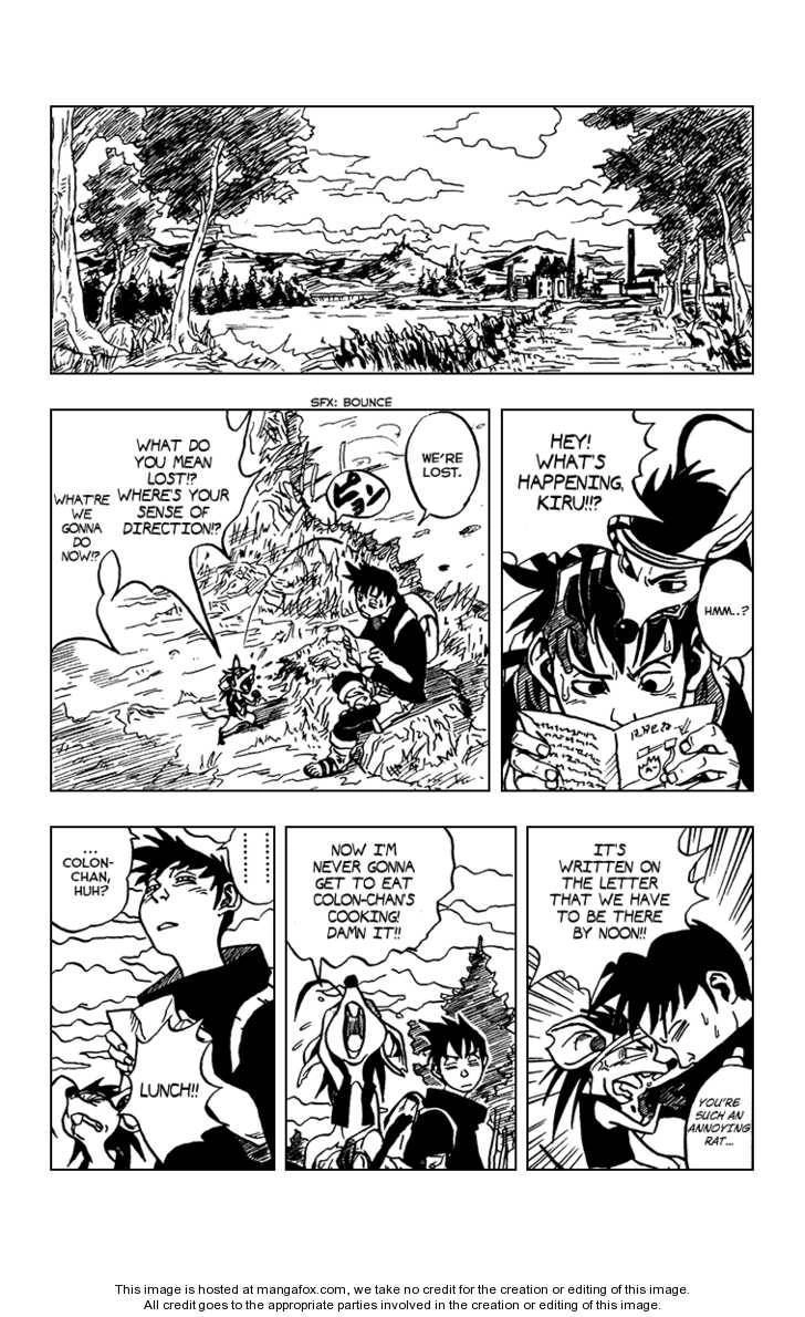 Read Karakuri chapter 0 image 4 on Lezhin