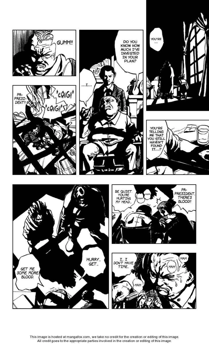 Read Karakuri chapter 0 image 6 on Lezhin