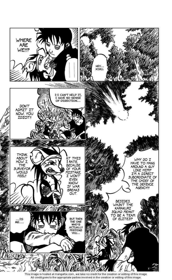 Read Karakuri chapter 0 image 9 on Lezhin