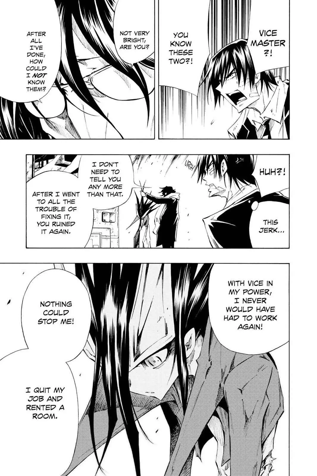 Read Karakuri chapter 3 image 10 on Lezhin