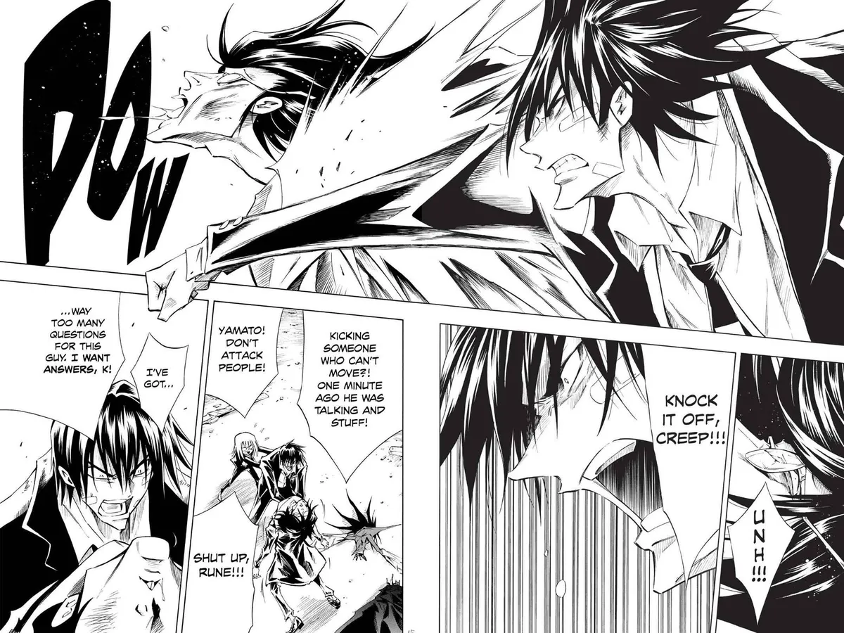 Read Karakuri chapter 3 image 13 on Lezhin