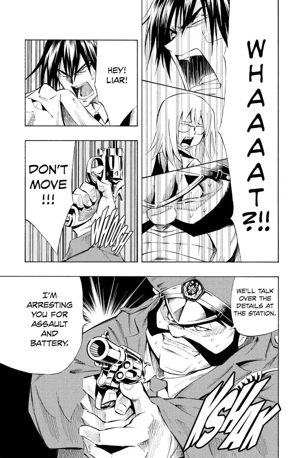 Read Karakuri chapter 3 image 17 on Lezhin