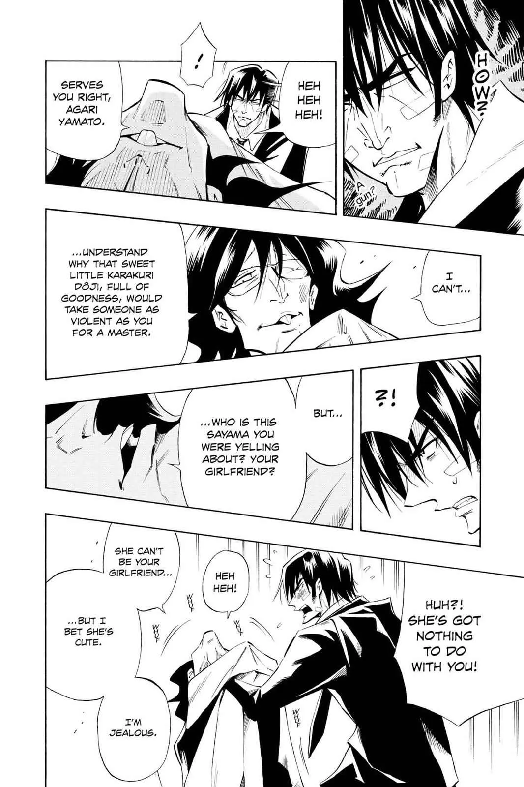 Read Karakuri chapter 3 image 18 on Lezhin
