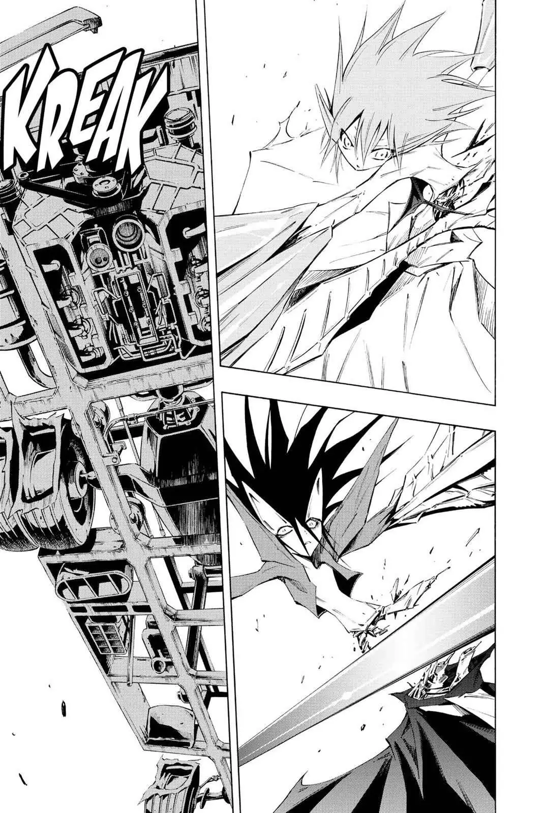 Read Karakuri chapter 3 image 2 on Lezhin