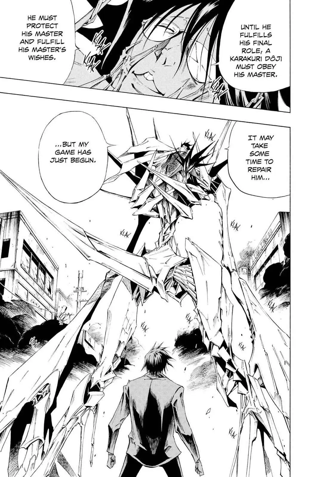 Read Karakuri chapter 3 image 21 on Lezhin