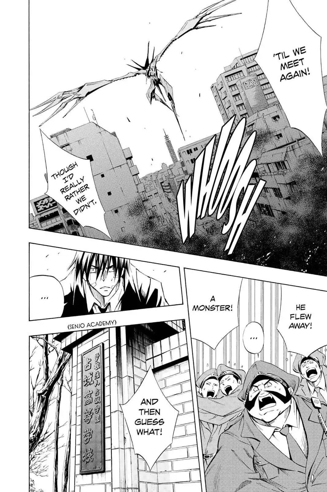 Read Karakuri chapter 3 image 22 on Lezhin