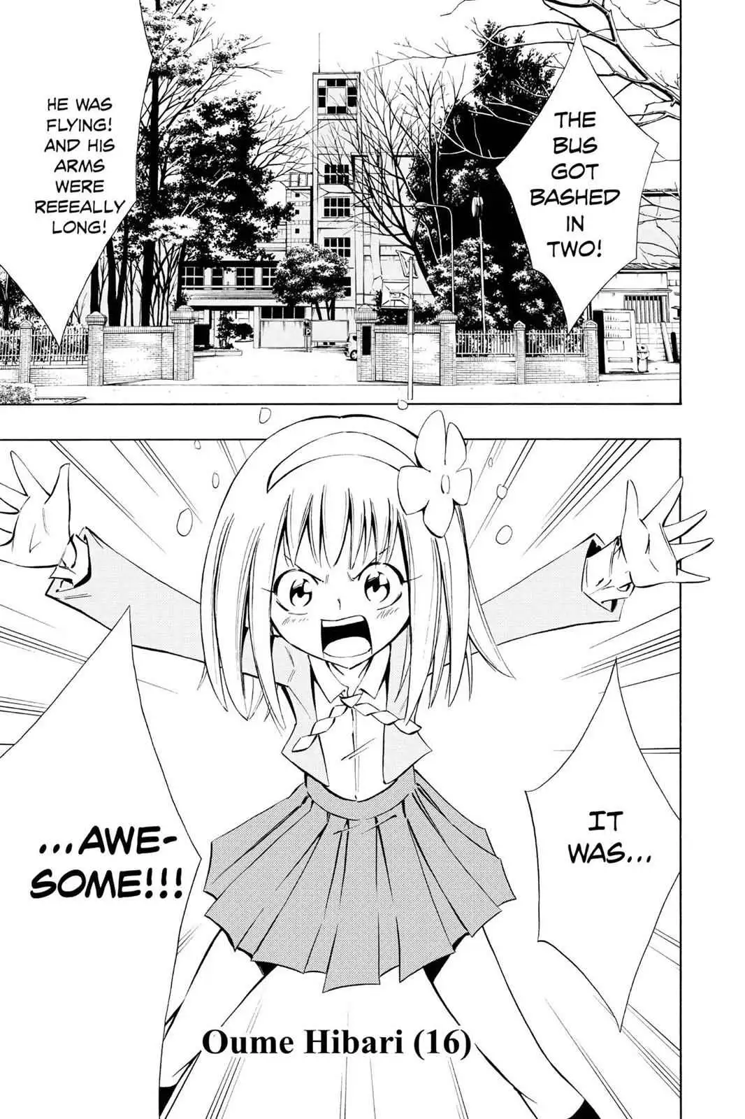 Read Karakuri chapter 3 image 23 on Lezhin