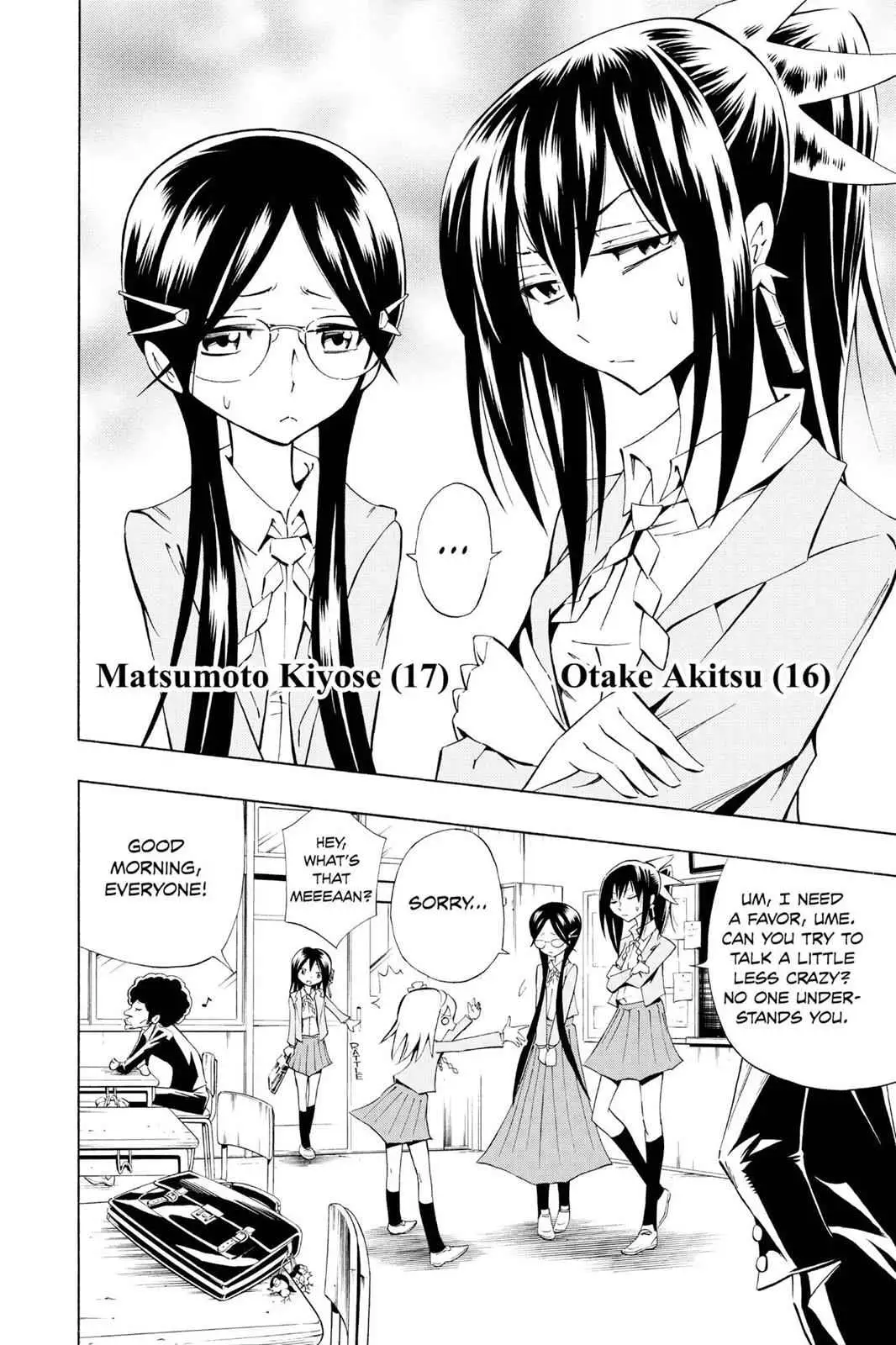 Read Karakuri chapter 3 image 24 on Lezhin