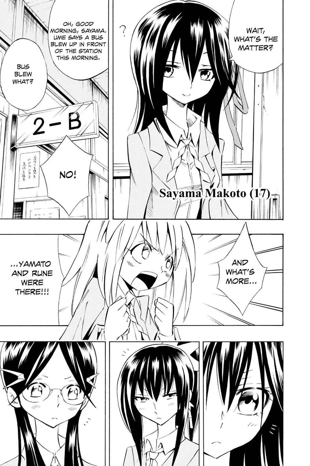 Read Karakuri chapter 3 image 25 on Lezhin