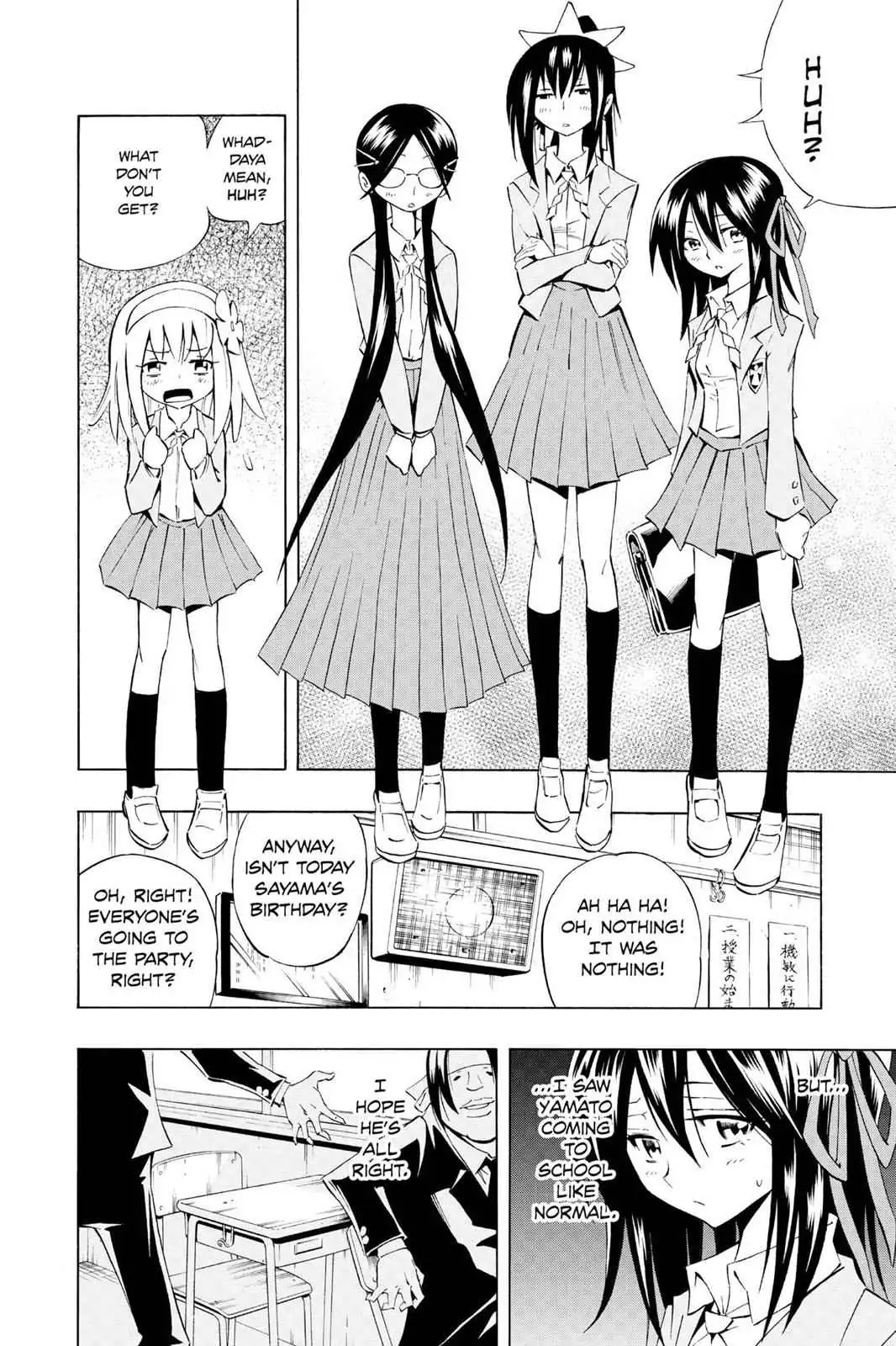 Read Karakuri chapter 3 image 26 on Lezhin