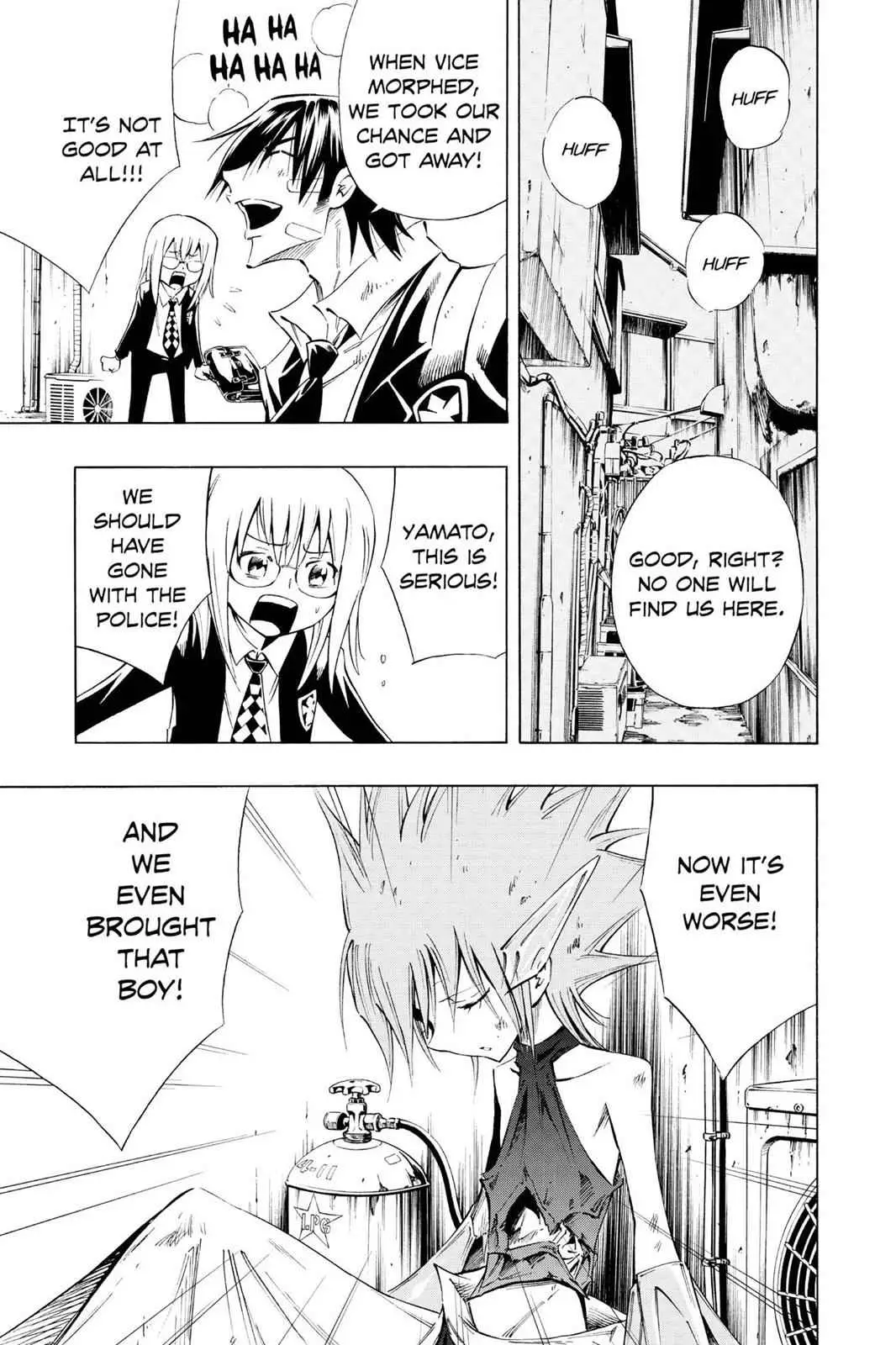 Read Karakuri chapter 3 image 27 on Lezhin