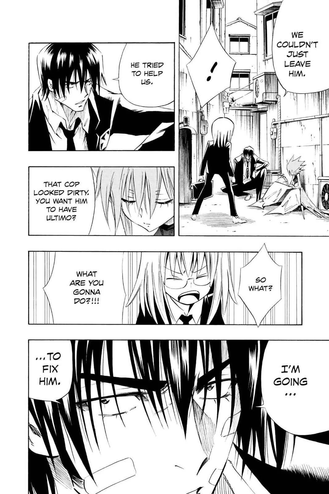Read Karakuri chapter 3 image 28 on Lezhin