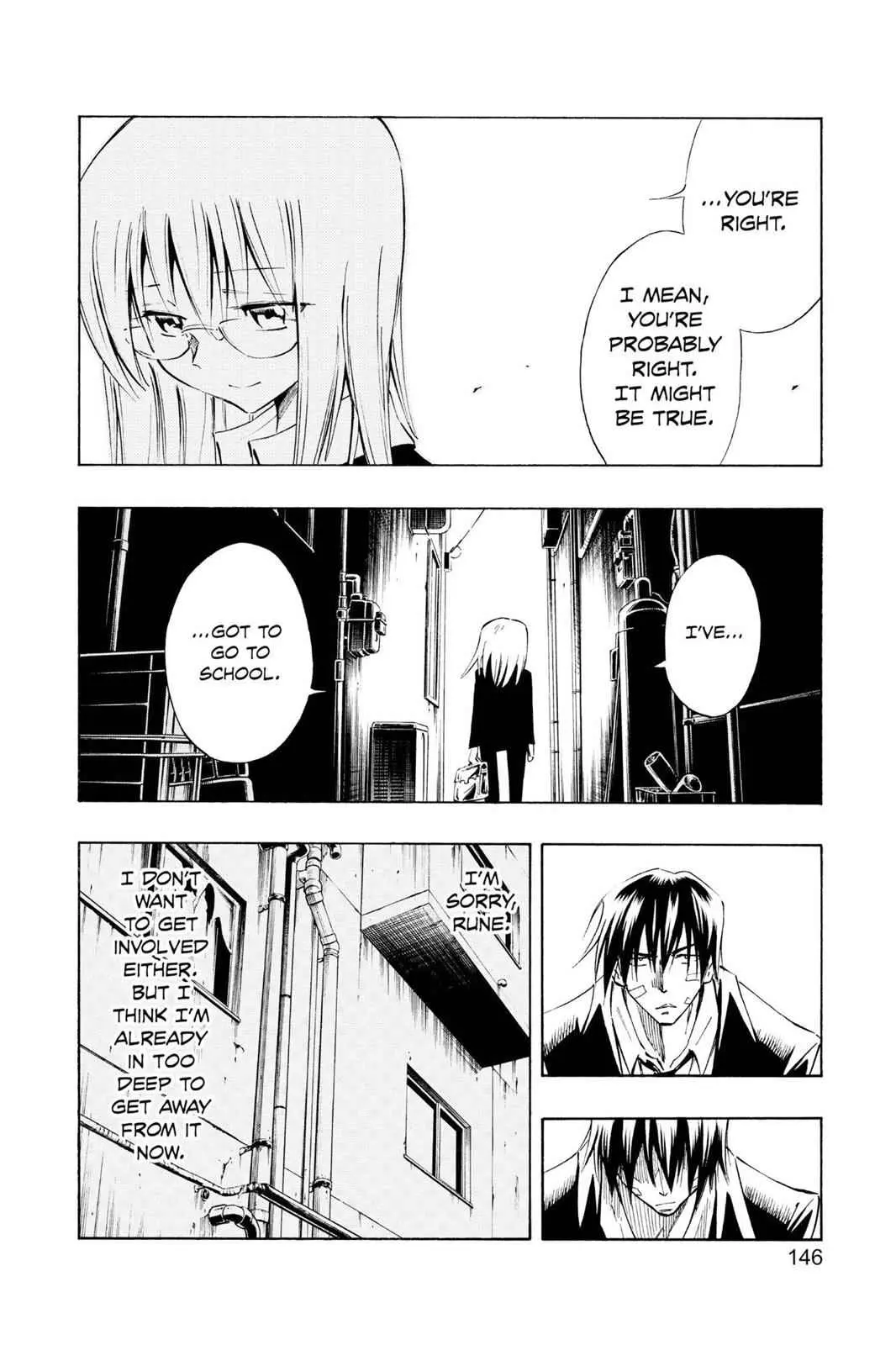 Read Karakuri chapter 3 image 30 on Lezhin