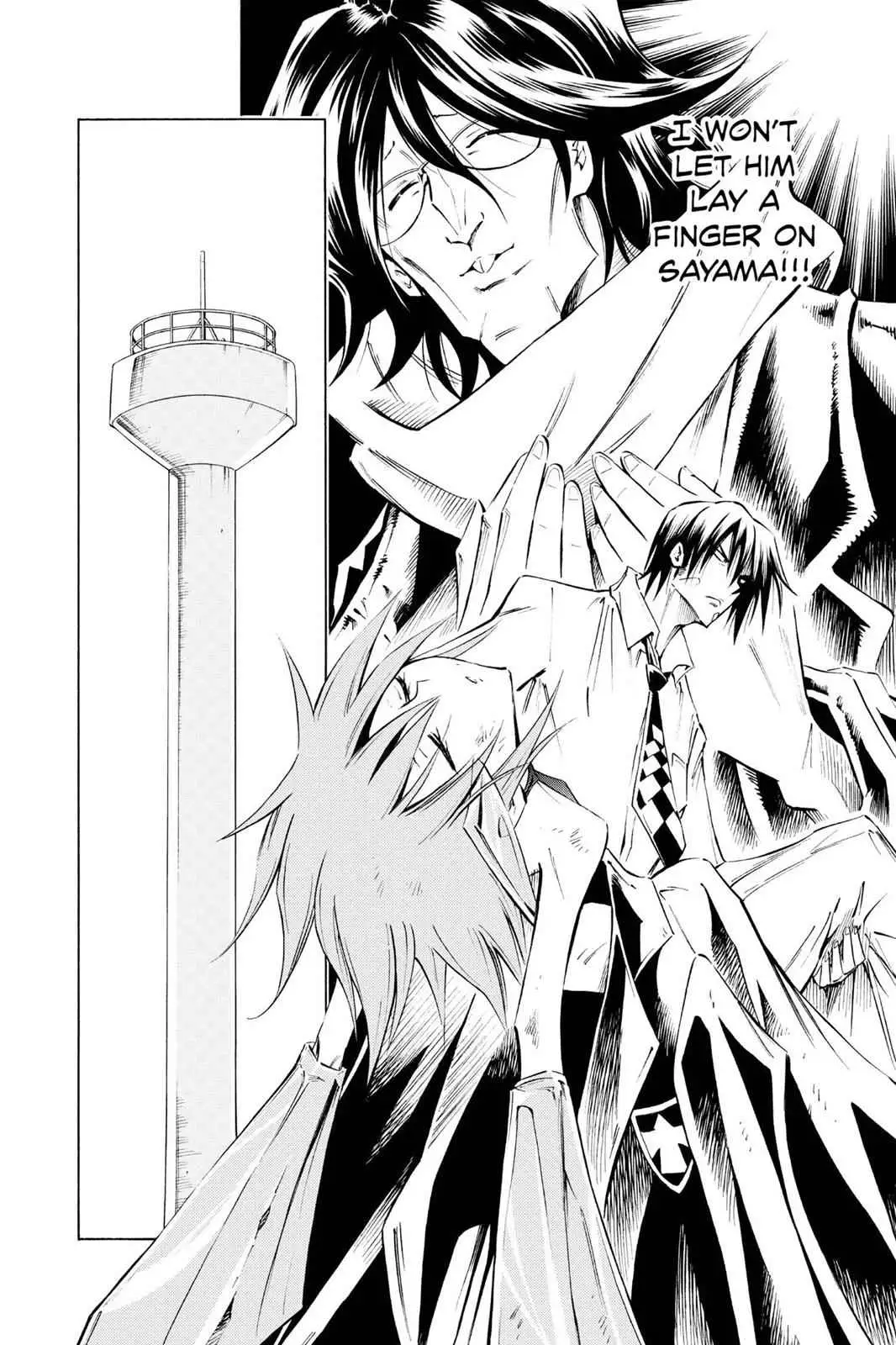 Read Karakuri chapter 3 image 32 on Lezhin