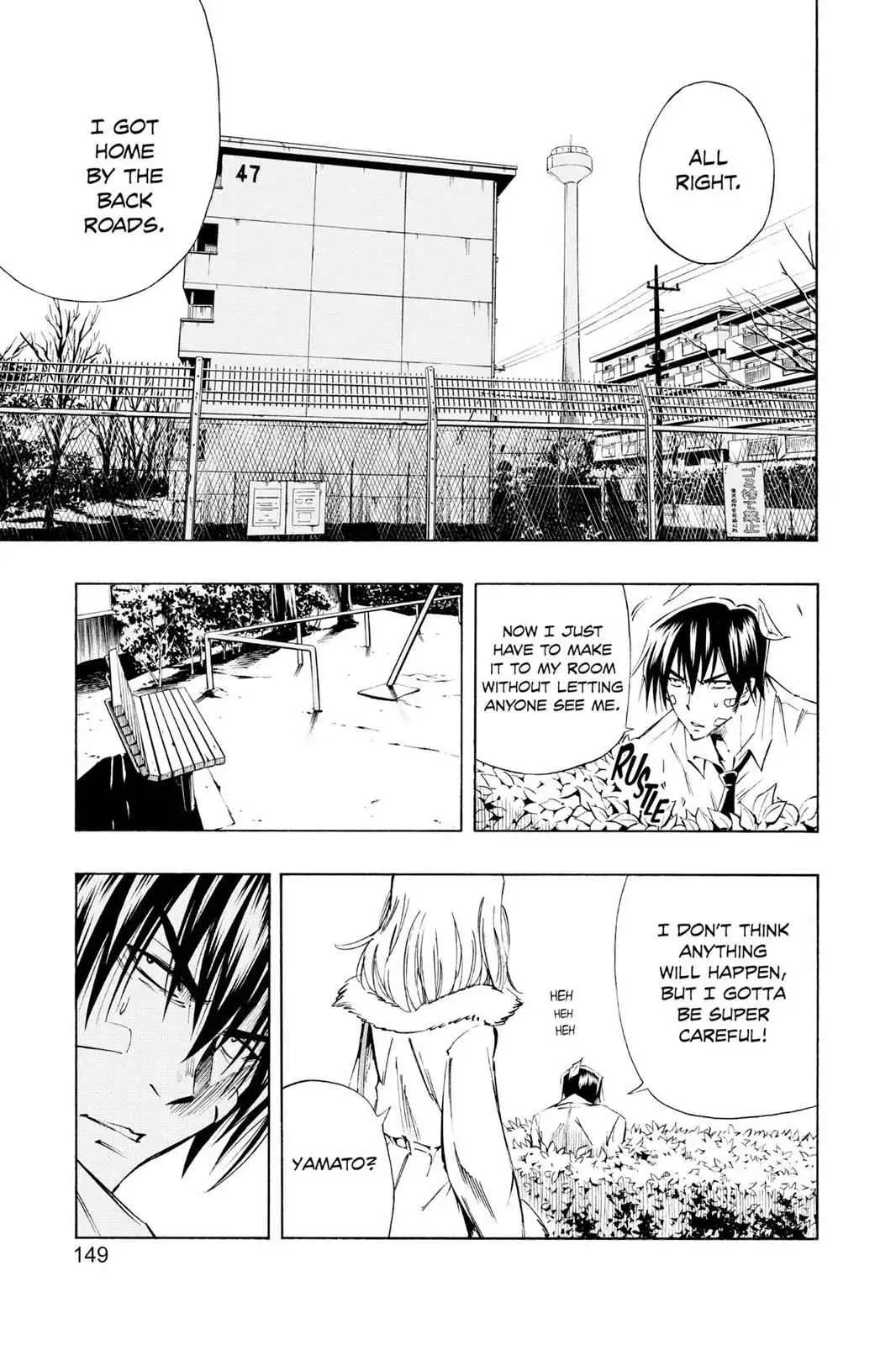 Read Karakuri chapter 3 image 33 on Lezhin