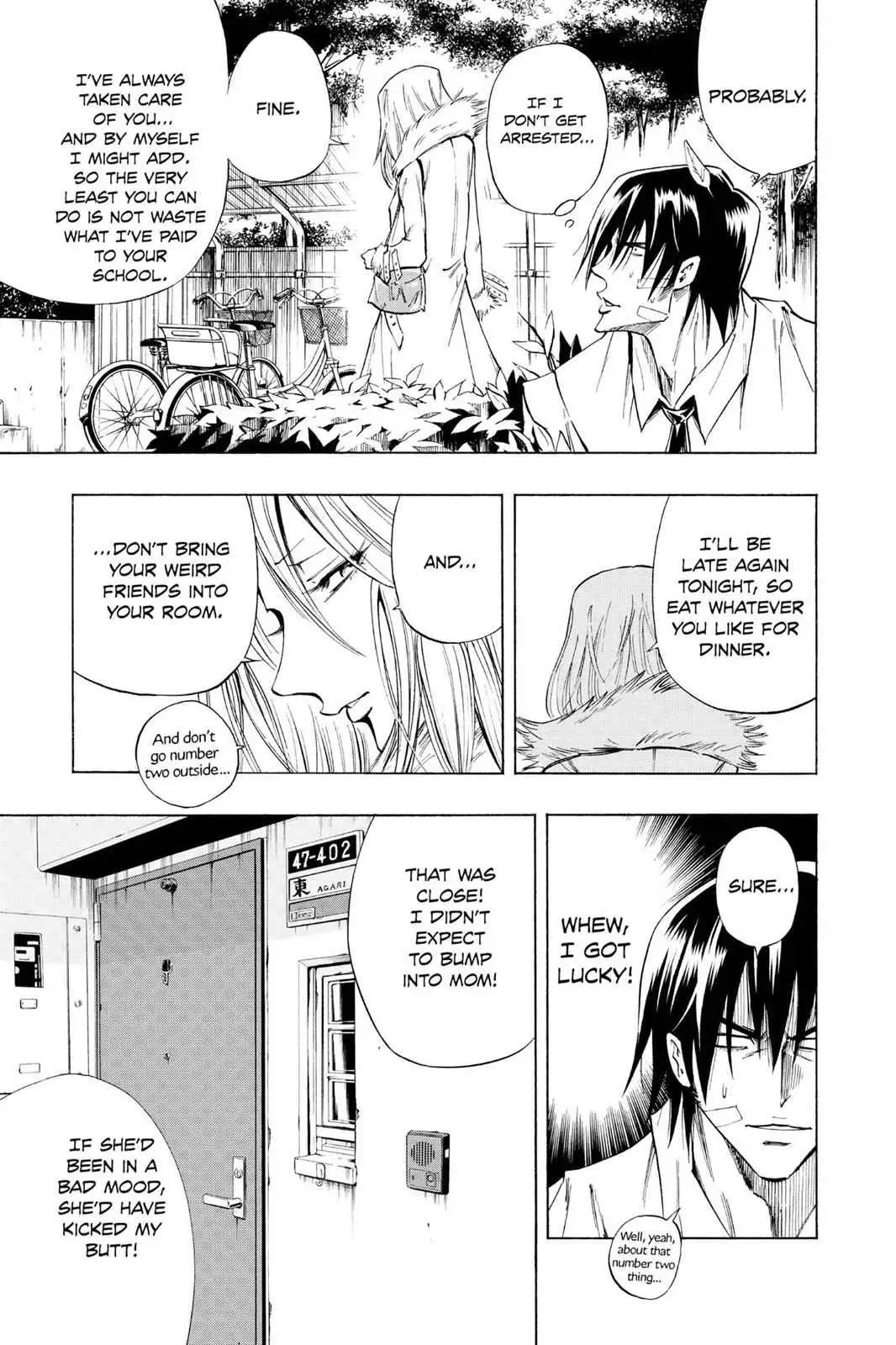 Read Karakuri chapter 3 image 35 on Lezhin