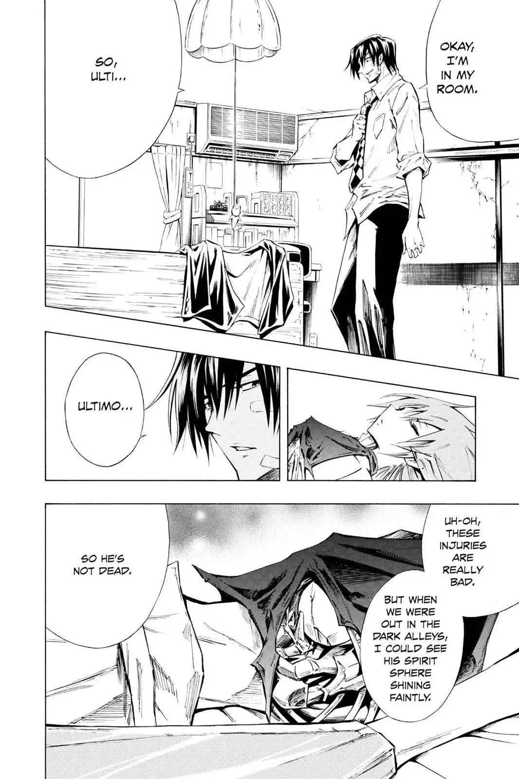 Read Karakuri chapter 3 image 36 on Lezhin