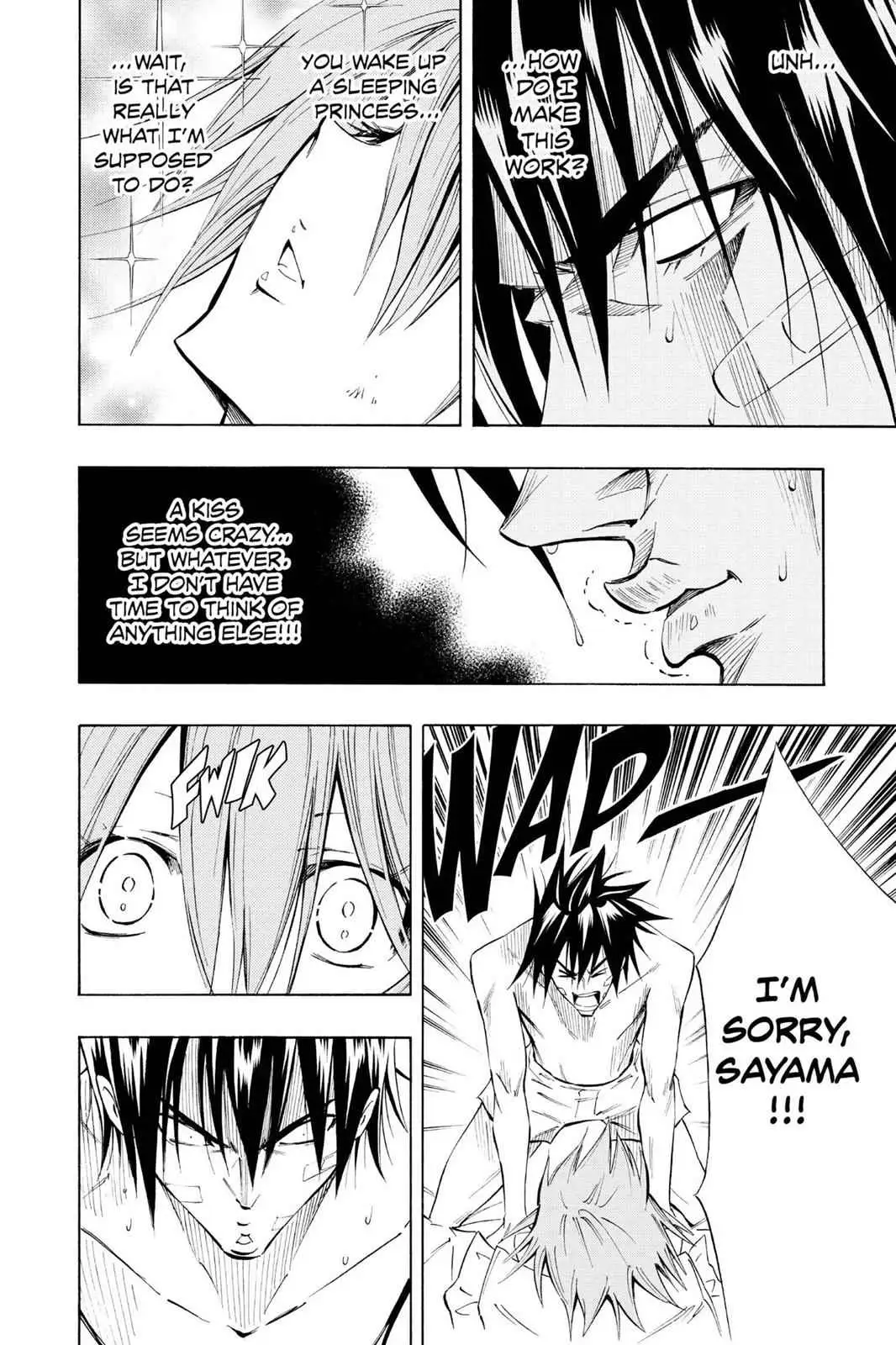 Read Karakuri chapter 3 image 39 on Lezhin