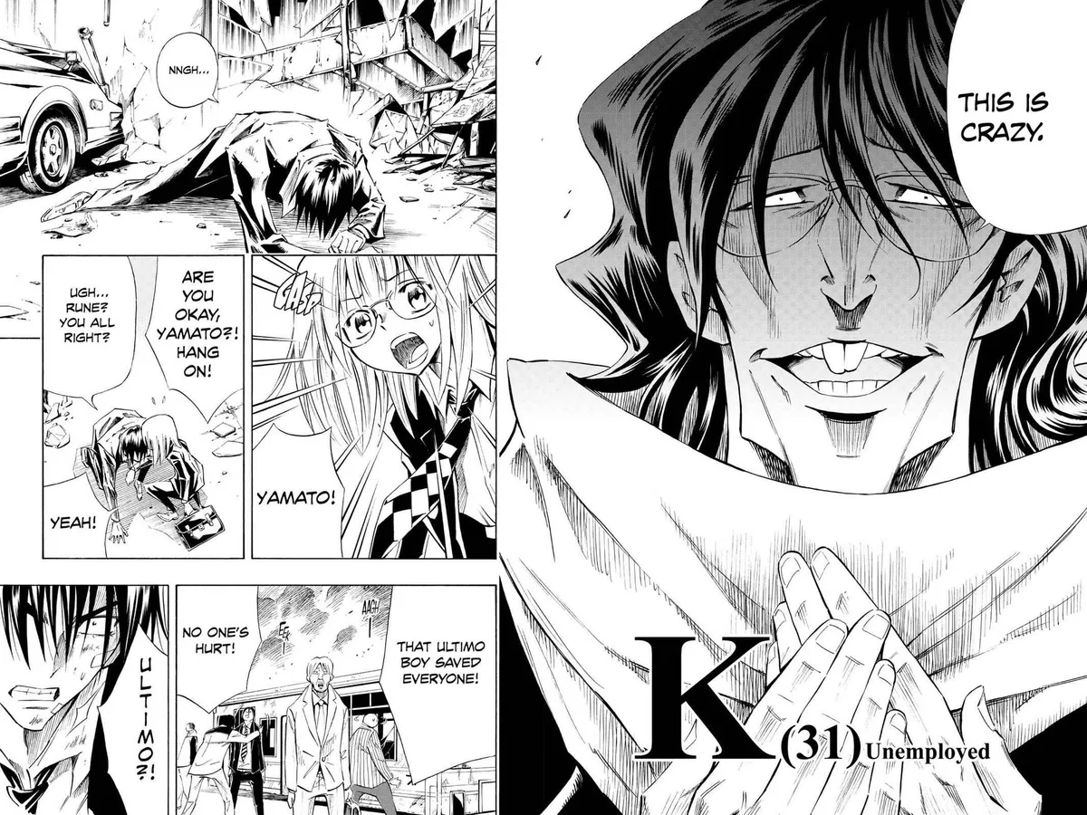 Read Karakuri chapter 3 image 4 on Lezhin
