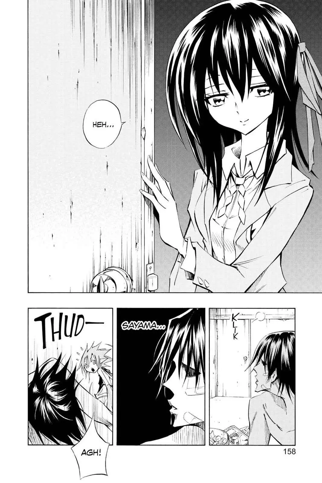 Read Karakuri chapter 3 image 41 on Lezhin
